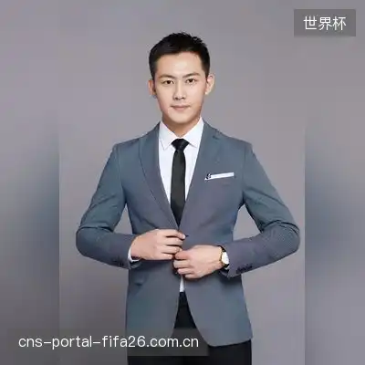 切米尔